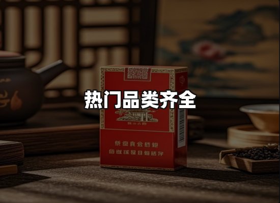 专业优势